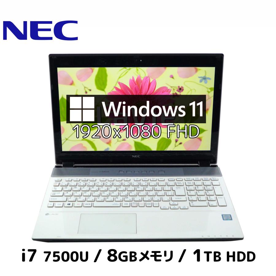 LaVie Note Standard ノートパソコン Windows11 中古 NEC LAVIE NS750 