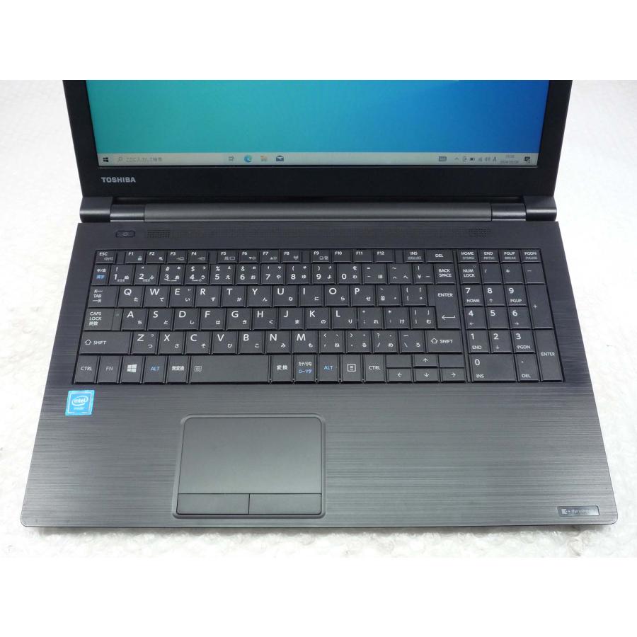春先取りの Amazon.co.jp: 東芝 dynabook B25/31BB (Windows 10 春先取りの Amazon.co.jp: 東芝 dynabook B25/31BB (Windows 10