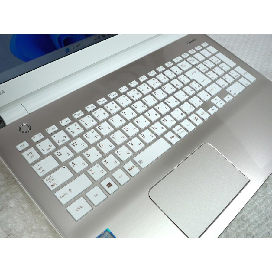 ノートパソコン Windows11 中古 東芝 Toshiba dynabook T65/CG i7-7500U 4GBメモリ 1TB HDD SSD変更可 15.6型 Webカメラ テンキー付き ノートPC｜itsjapan-store｜04