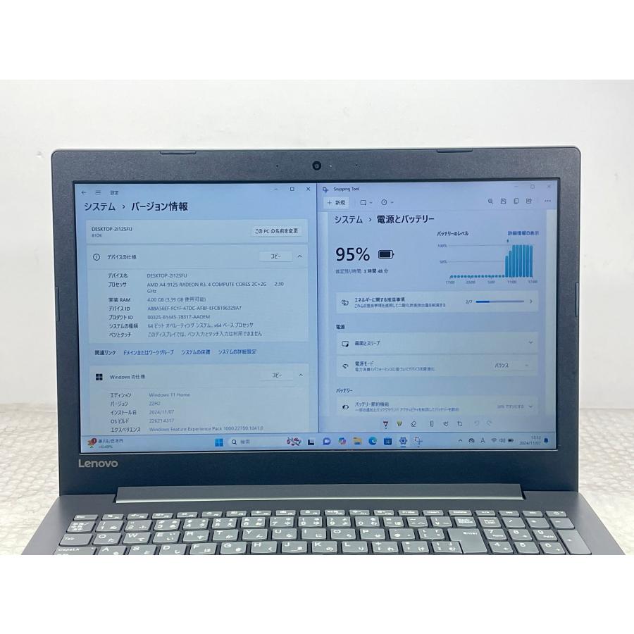 楽天市場】中古 ノートパソコン 15.6インチ Corei3 第8世代 最大 
