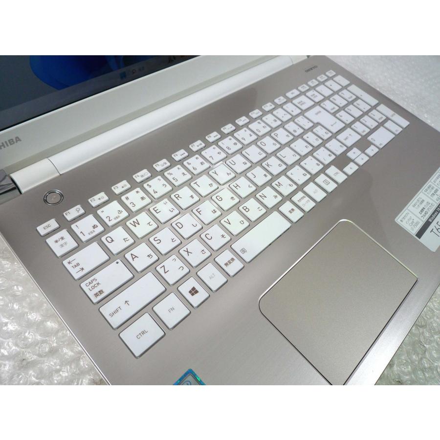 dynabook ノートパソコン Windows11 中古 東芝 Toshiba Dynabook dynabook ノートパソコン Windows11 中古 東芝 Toshiba Dynabook