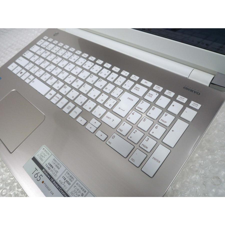 dynabook ノートパソコン Windows11 中古 東芝 Toshiba Dynabook dynabook ノートパソコン Windows11 中古 東芝 Toshiba Dynabook