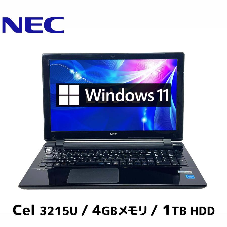 中古良品ノートパソコン 最新Windows11 爆速SSD240GB NEC NS150/A