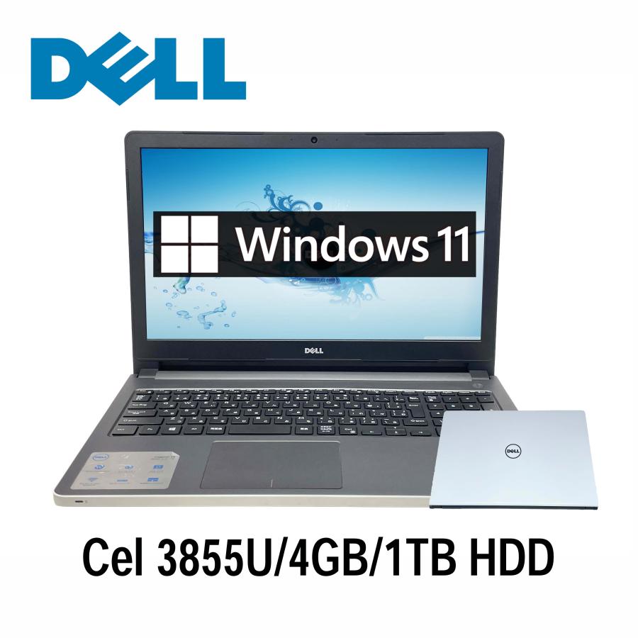 Inspiron デル Dell 5559 15.6型 Cel 3855U/4GB/1TB HDD/Windows11/WPS