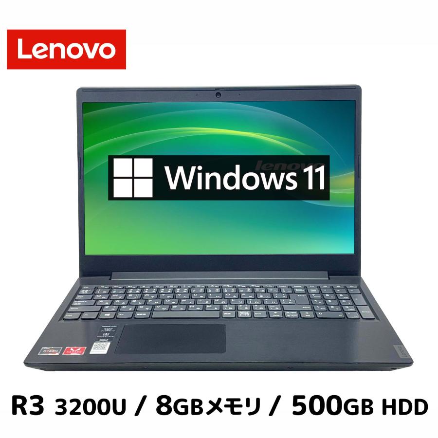 ideapad L Lenovo L340 15API 15.6型HD Ryzen3 3200U/8GB/500GB HDD 