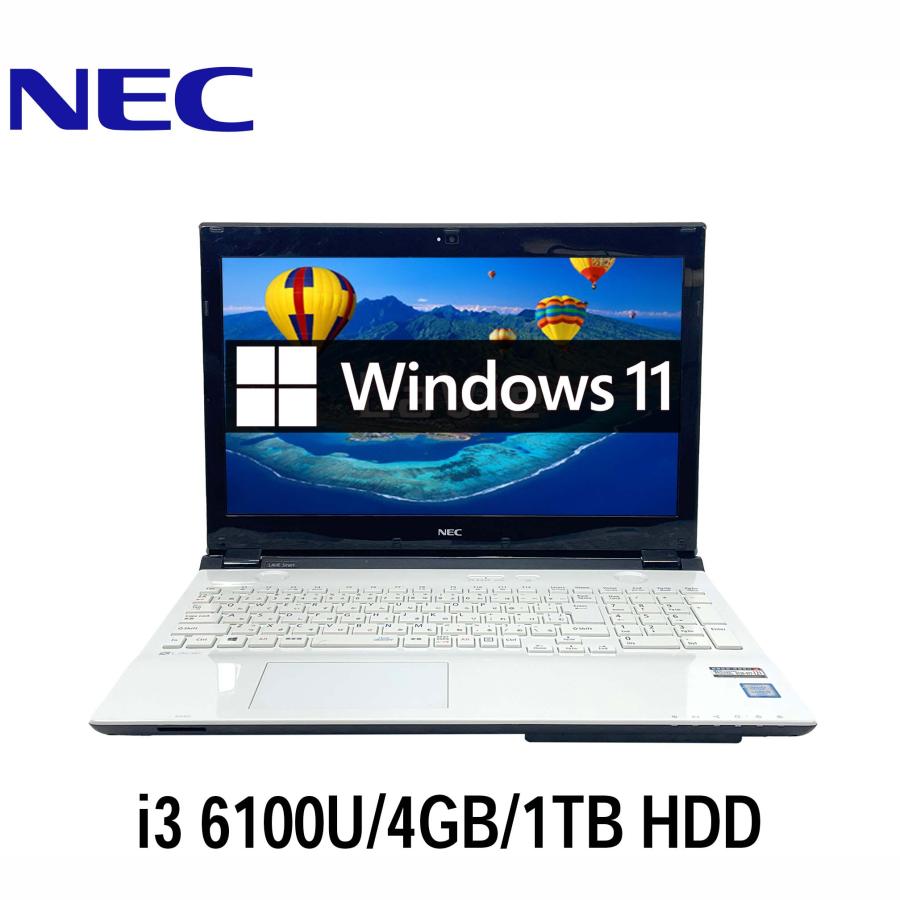 LaVie NEC LAVIE NS232/F 15.6型 i3-6100U/4GB/1TB HDD/Windows11/WPS 