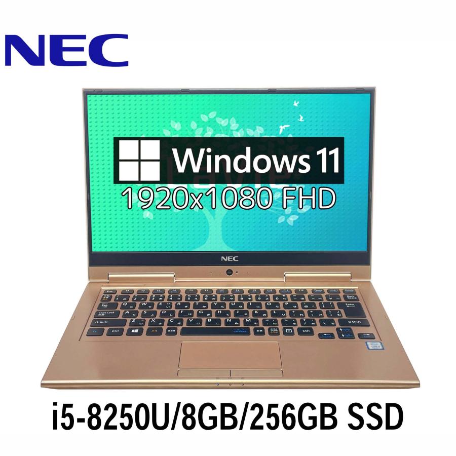 NEC】爆速Corei7/新品SSD128GB 15.6ノートパソコン C13 デンキチWeb