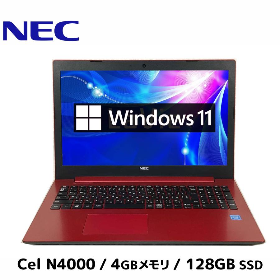 LaVie Note Standard NEC LAVIE NS150/K PC-NS150KAR / Celeron N4000