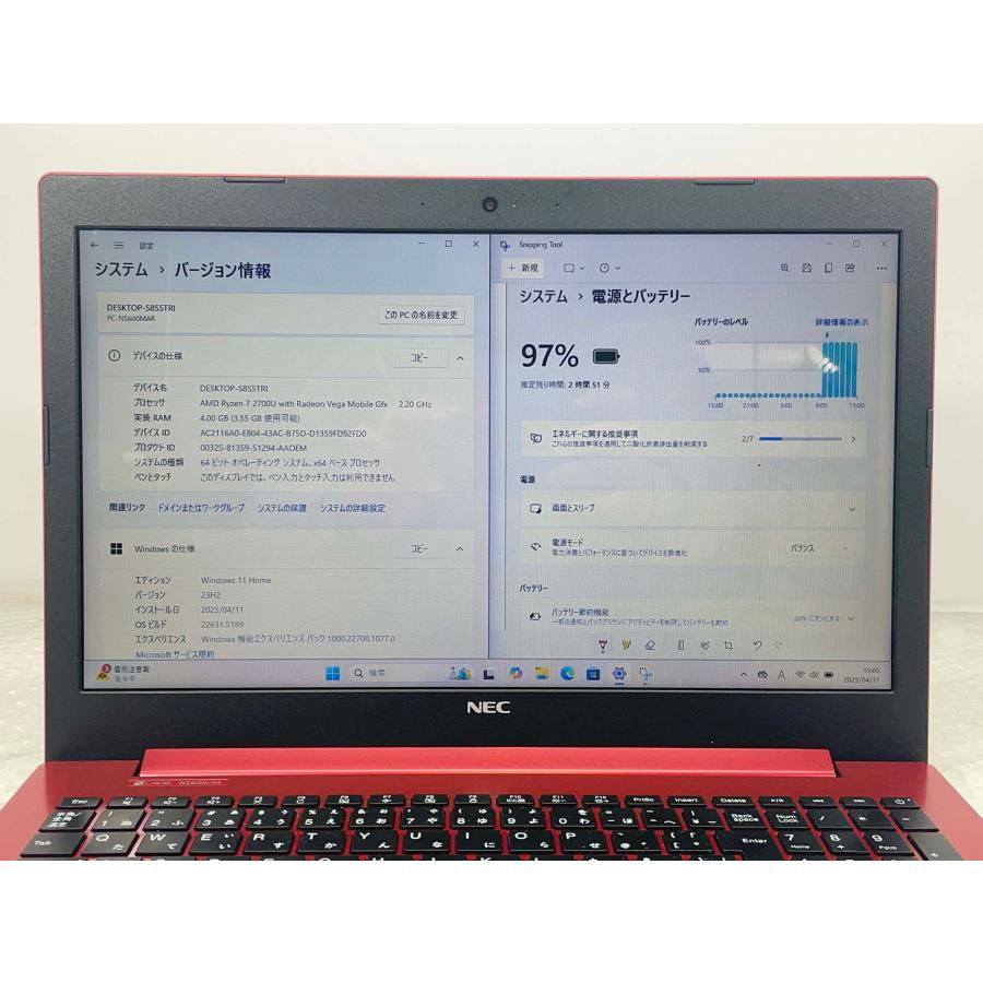 LAVIE Direct NEC NS600/M 15.6型 Ryzen 7 2700U/4GB/新品256GB LAVIE Direct NEC NS600/M 15.6型 Ryzen 7 2700U/4GB/新品256GB