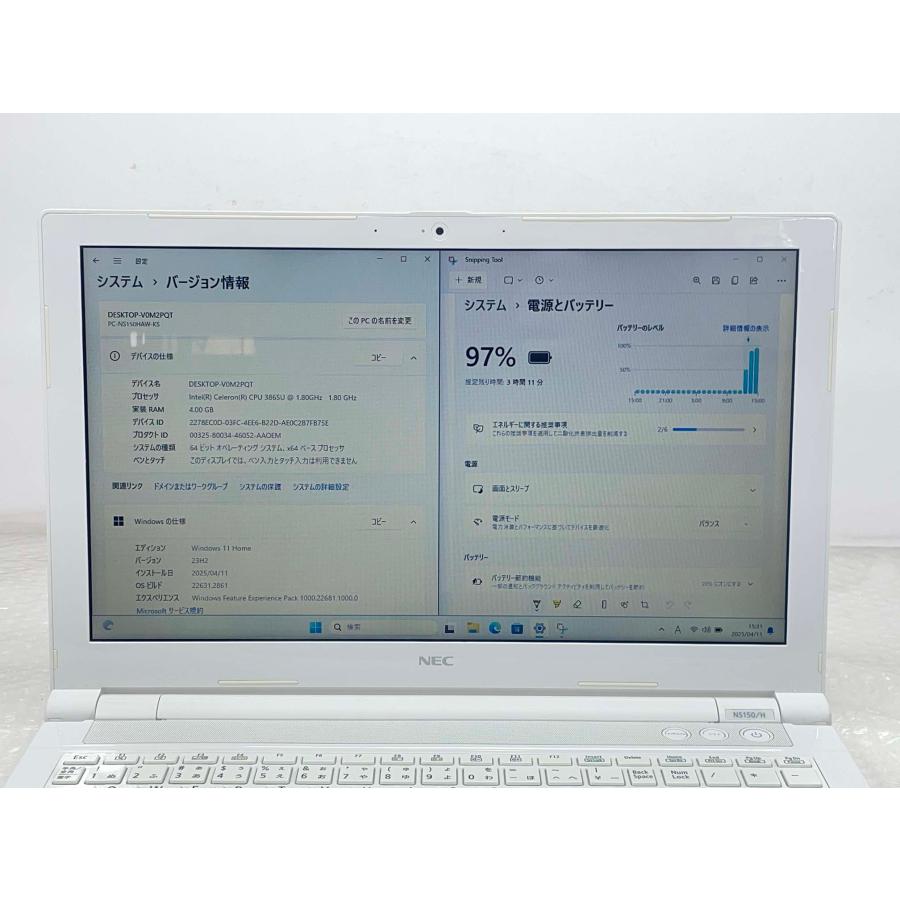 LaVie NEC LAVIE NS150/H 15.6型 Celeron 3865U/4GB/1TB HDD LaVie NEC LAVIE NS150/H 15.6型 Celeron 3865U/4GB/1TB HDD