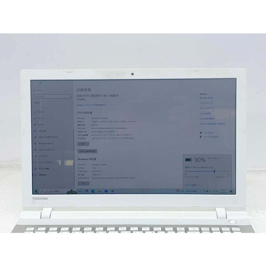 dynabook B TOSHIBA T75/TG 15.6型 i7-5500U/8GB/500GB HDD dynabook B TOSHIBA T75/TG 15.6型 i7-5500U/8GB/500GB HDD