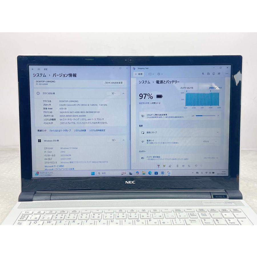 LaVie NEC LAVIE NS150/E 15.6型 Celeron 3855U/4GB/1TB HDD LaVie NEC LAVIE NS150/E 15.6型 Celeron 3855U/4GB/1TB HDD