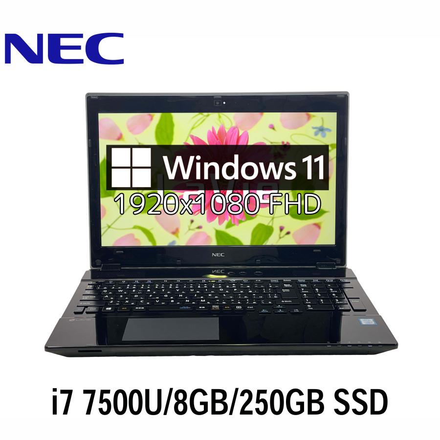 1年保証（Windows 11+Office2021年） NEC LAVIE NS700/G