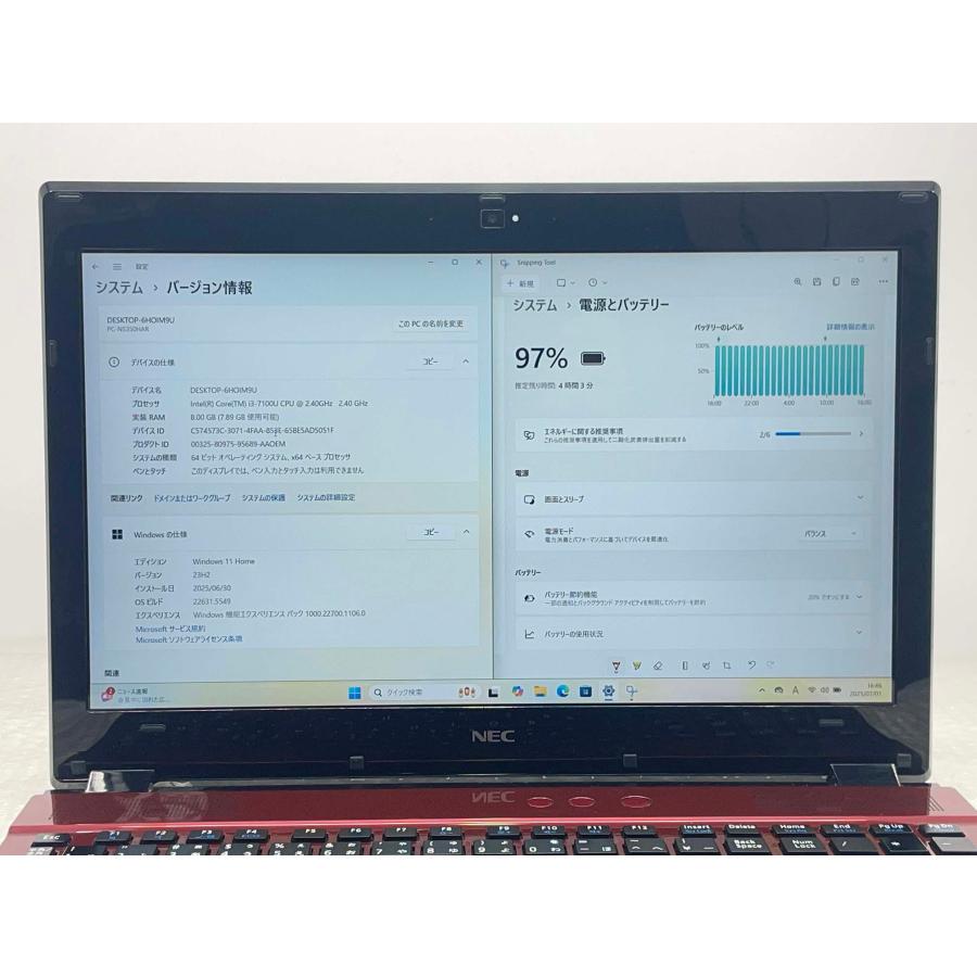 LaVie Note Standard NEC LAVIE NS350/H 15.6型 Core i3-7100U