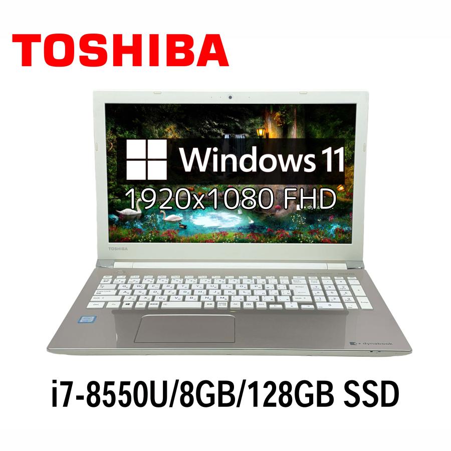 Toshiba Dynabook ホワイト Windows 11 TBLS shopping