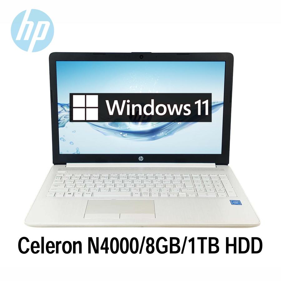 ノートパソコン HP Laptop 15s-eq3026AU 中古 Windows11 64bit WEB