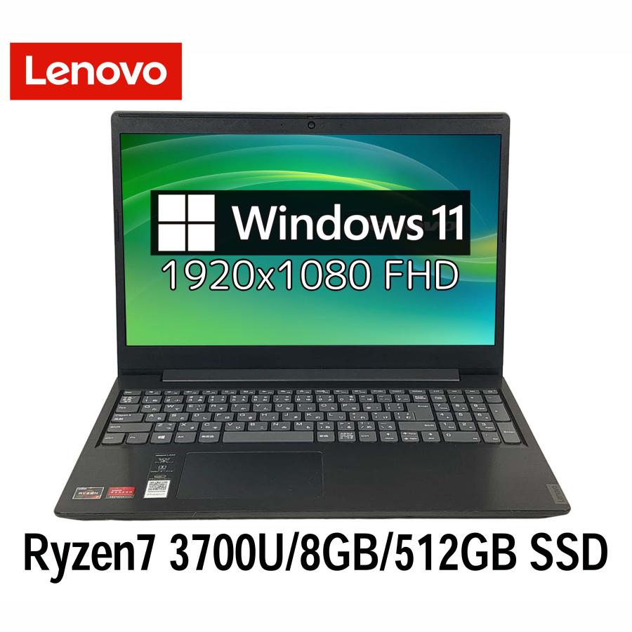 内蔵型SSD Lenovo IdeaPad L340 Series 内蔵型SSD Lenovo IdeaPad L340 Series 内蔵型SSD Lenovo IdeaPad L340