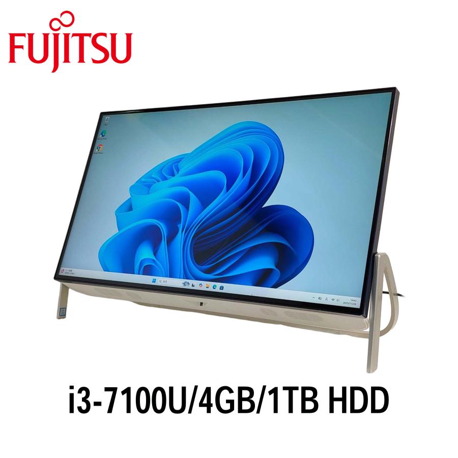 ESPRIMO FH i3-7100U/SSD 23.8インチ FMV-ESPRIMO 富士通 ESPRIMO FH56/B1 23.8型 i3-7100U/4GB/1TB HDD