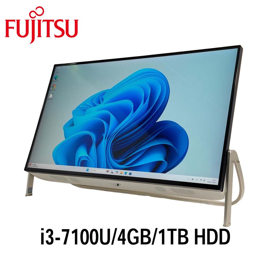 FMV-ESPRIMO 富士通 ESPRIMO FH56/C2 23.8型 i3-7100U/4GB/1TB HDD