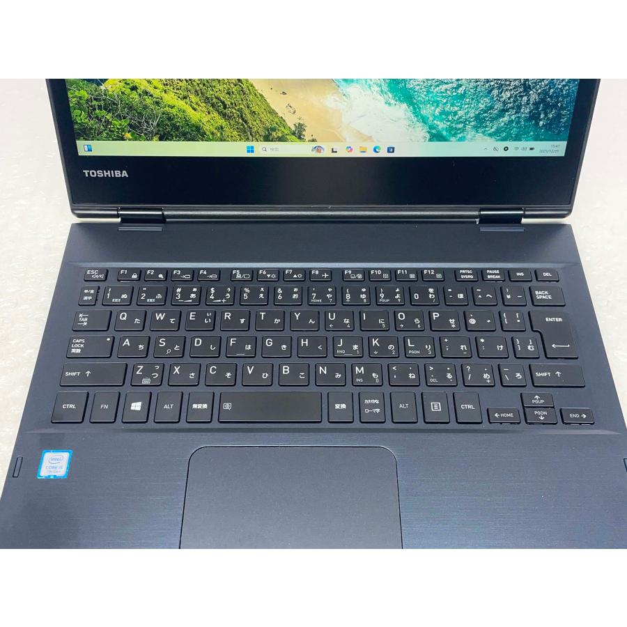 【東芝】i5/SSD128GB/8GB/15.6型 ノートパソコン ⑤ Ideapad 東芝 dynabook VC72/H 12.5型フルHD Core i5-7200U/4GB/256GB