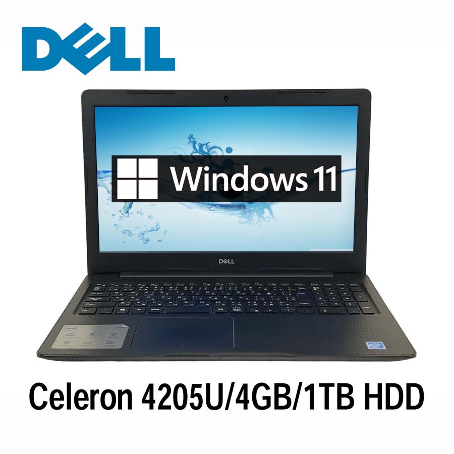 Vostro デル DELL 3580 15.6型 Celeron 4205U/4GB/1TB HDD/Windows11