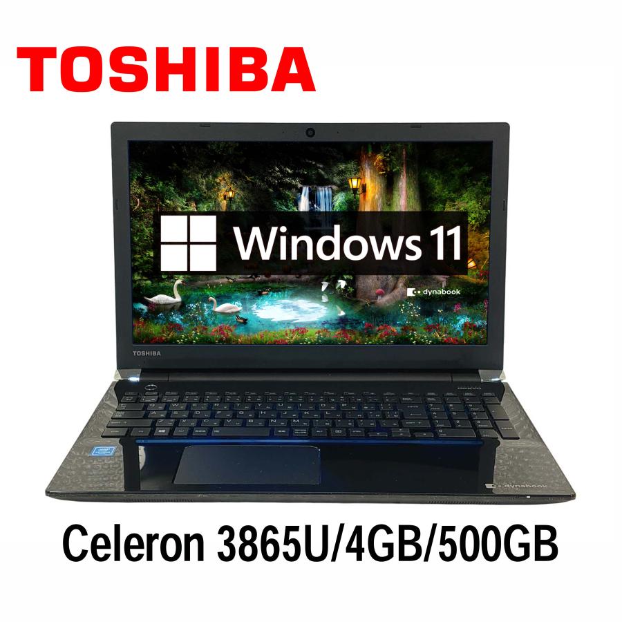 dynabook（ダイナブック） 東芝 dynabook AZ25/CB 15.6型 Celeron 