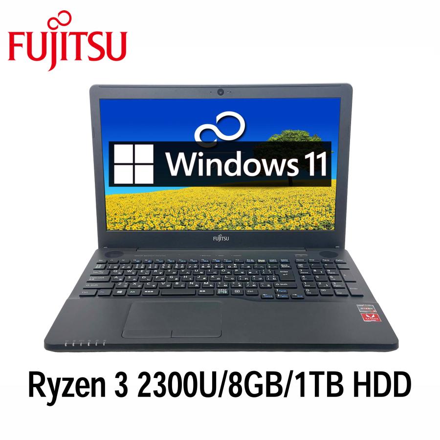 LIFEBOOK 富士通 AH43/D3 15.6型 Ryzen 3 2300U/8GB/1TB HDD/Windows11 