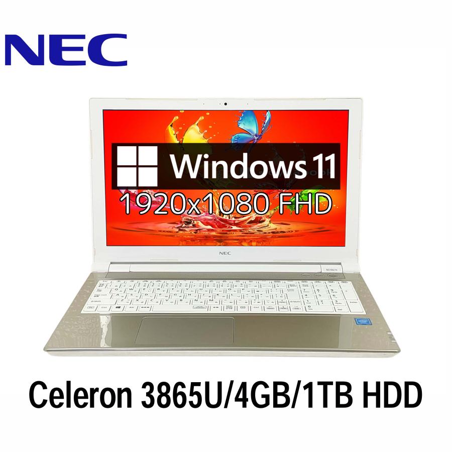 LaVie Note Standard NEC LAVIE NS150/HAG 15.6型 Celeron 3865U/4GB