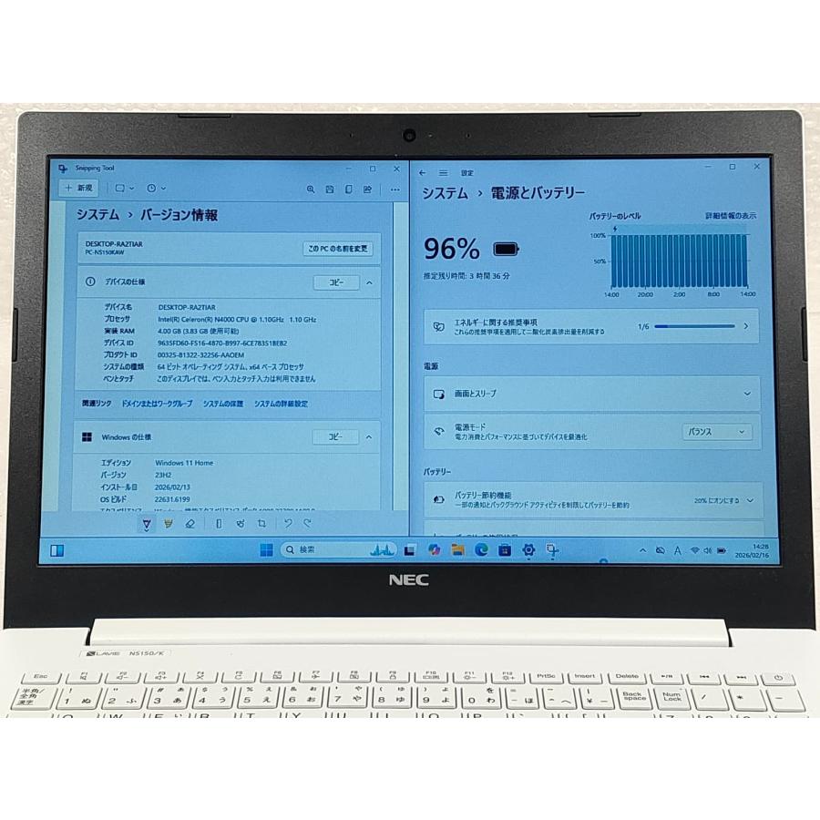 NEC NEC LAVIE NS150/KAW 15.6型 Celeron N4000/4GB/1TB HDD/Windows11