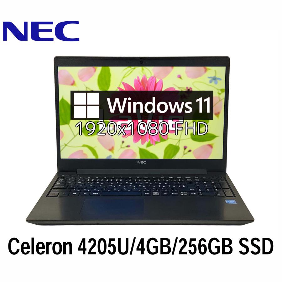 NEC NEC LAVIE NS150/N 15.6型 Celeron 4205U/4GB/256GB SSD/Windows11