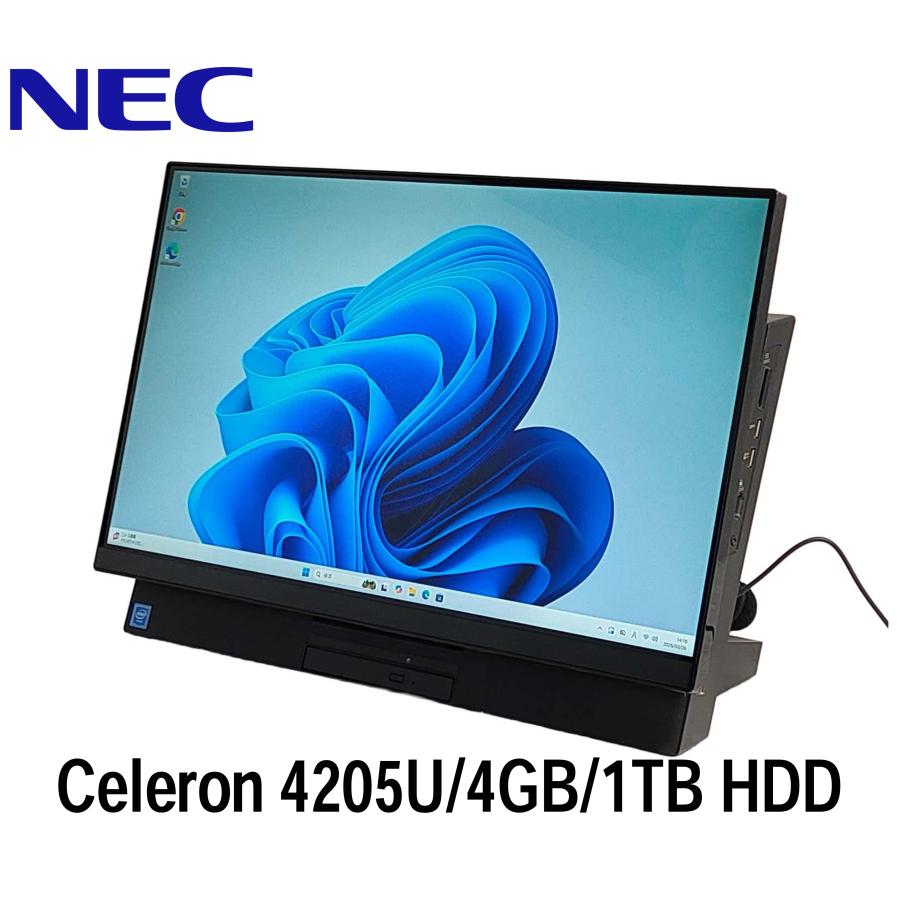中古良品一体型パソコン Windows11+office NEC DA370/M Celeron-4205U/爆速SSD256GB+HDD1TB/メモリ8GB/23.8インチ/DVDマルチ/テレビ機能 LAVIE Desk All-in-one 一体型 NEC DA370/M 23.8型 Celeron 4205U/4GB