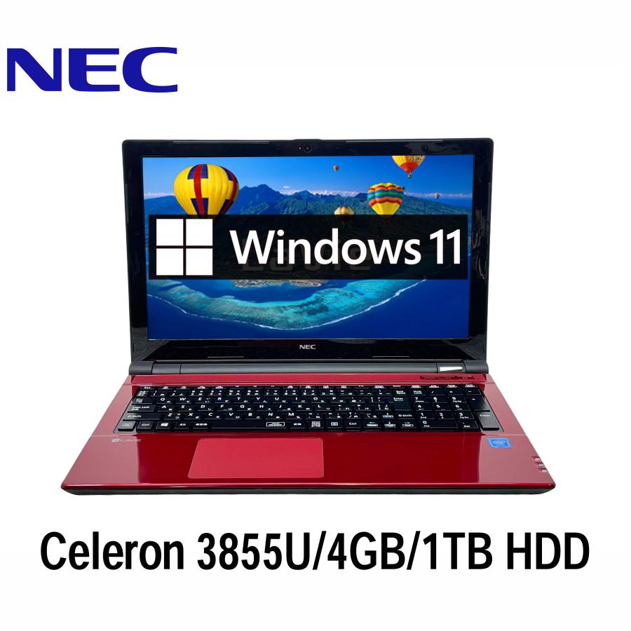 NEC NEC LAVIE NS150/G 15.6型 Celeron 3855U/4GB/1TB HDD/Windows11 