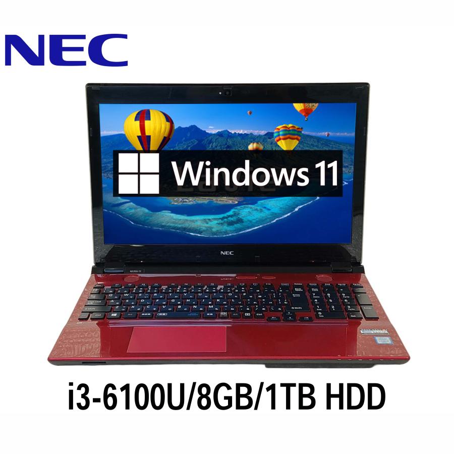 (1762) 秒速起動SSD240G NEC一体 PC-FH350 i3 12G NEC NEC LAVIE NS350/D 15.6型 i3-6100U/8GB/1TB HDD/Windows11/WPS