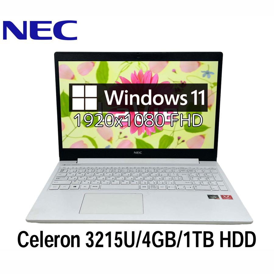 LaVie Note Standard NEC LAVIE NS600/N 15.6型フルHD Ryzen7 3700U
