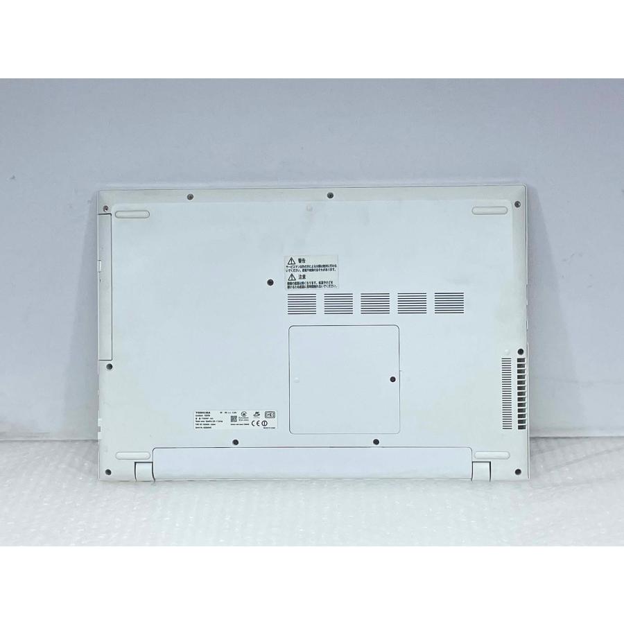 dynabook（ダイナブック） 東芝 dynabook T55/VW 15.6型 i3-6100U/8GB
