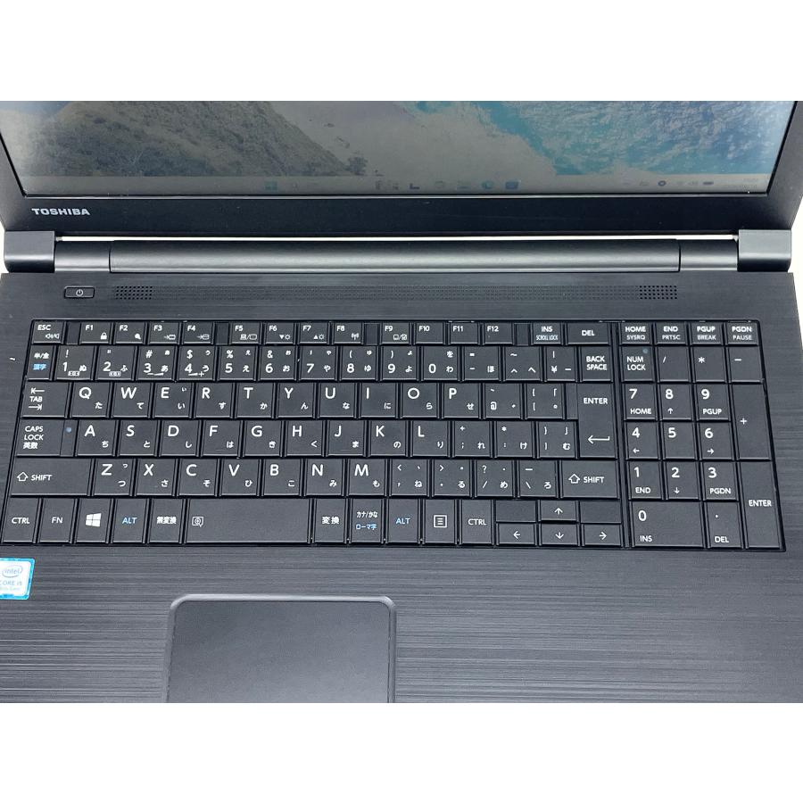dynabook（ダイナブック） 東芝 dynabook EZ35/LB 15.6型 i5-8250U/8GB