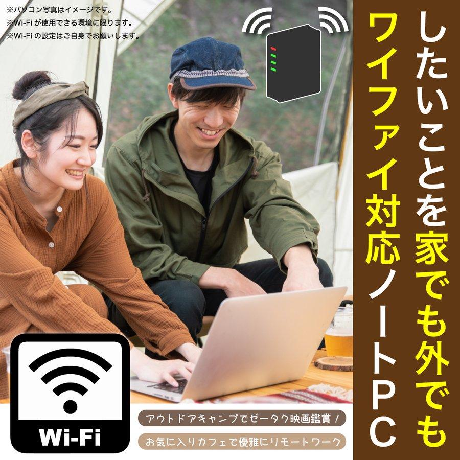 ASUS（エイスース） ASUS F541S 15.6型 Celeron N3060/4GB/500GB HDD