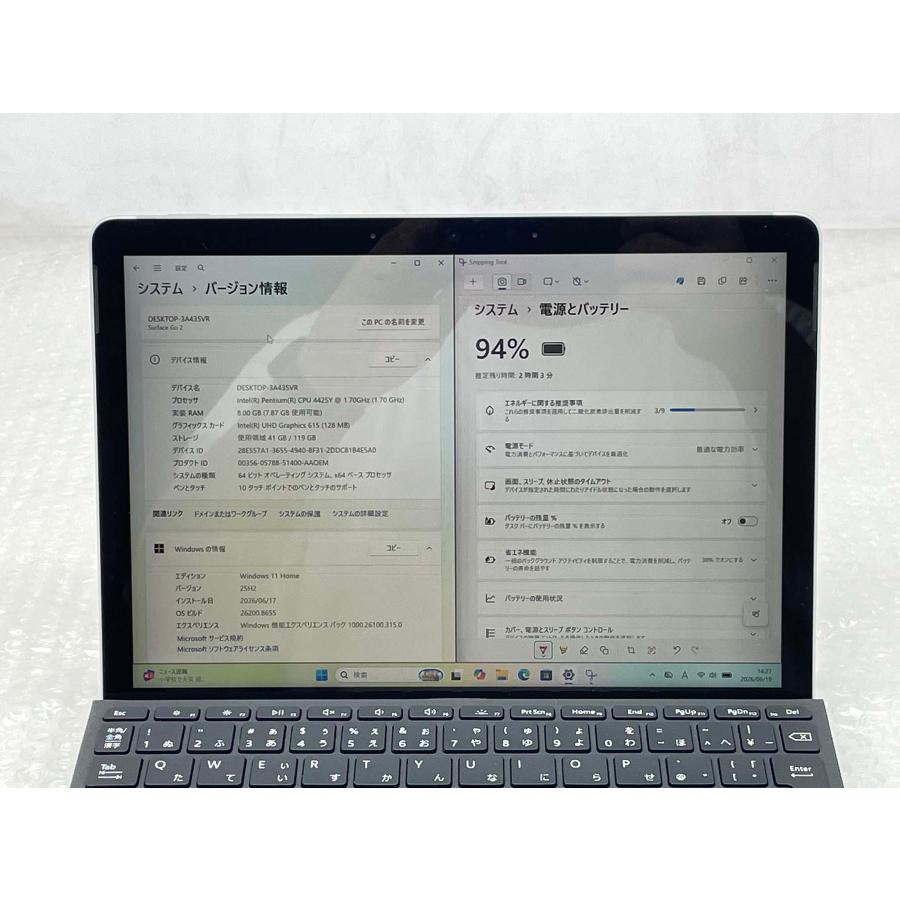 タブレット 美品 Surface Go2 8GB/128GB Windows11 4425Y