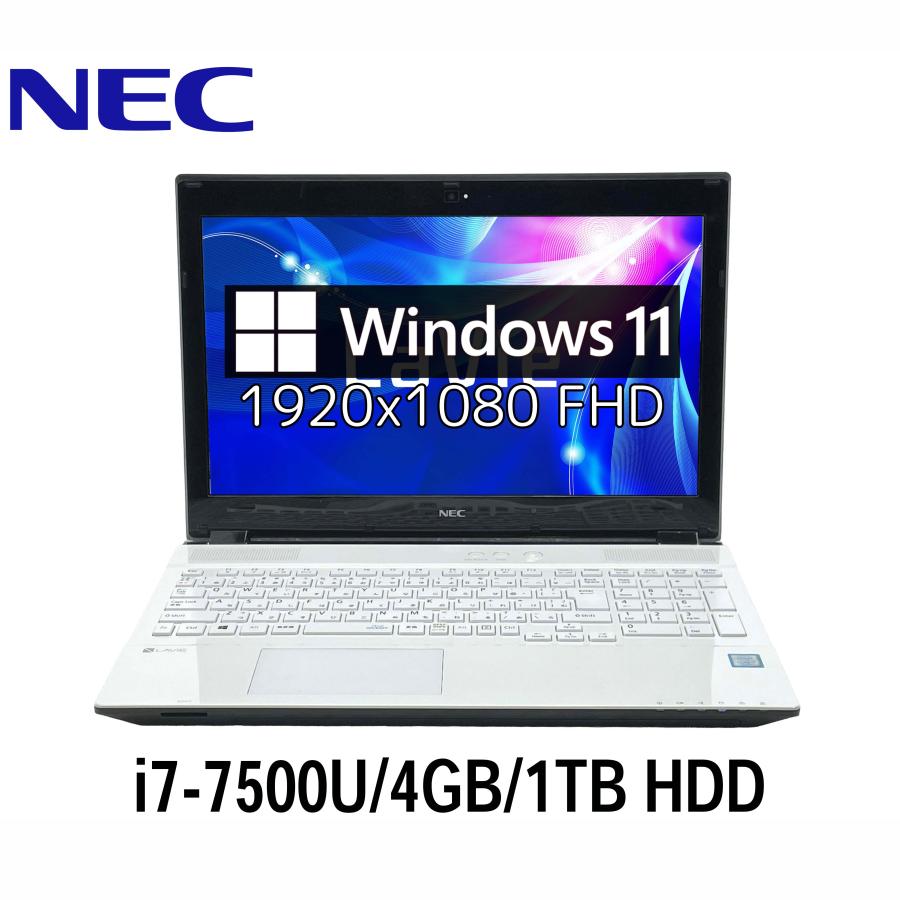 バッテリー◎ フルHD 15.6 NEC ノートPC LAVIE NS650/G Core i7-7500U windows11  16GB SSD512GB  カメラあり オフィス (C008) LaVie Note Standard NEC LAVIE NS650/G 15.6型 i7-7500U/4GB/1TB HDD