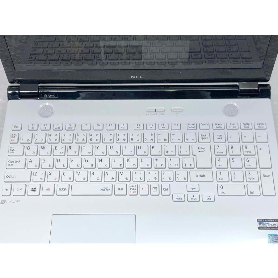 LaVie Note Standard NEC LAVIE NS700/E 15.6型 i7-6500U/8GB/1TB HDD