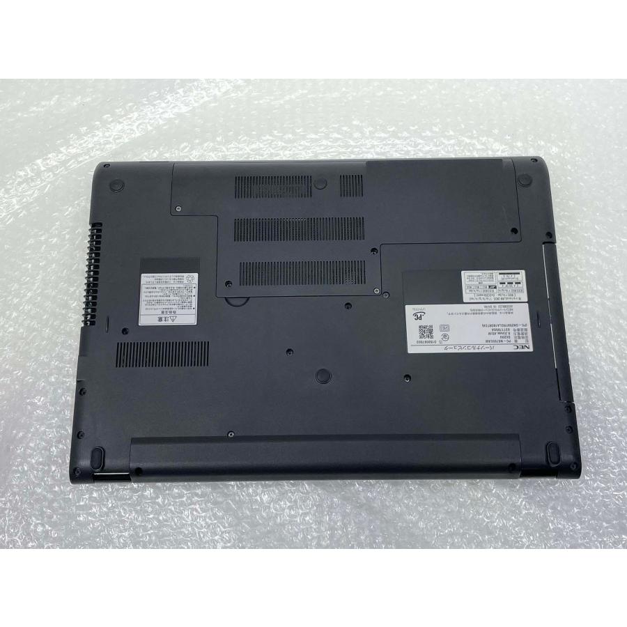 LaVie Note Standard NEC LAVIE NS700/E 15.6型 i7-6500U/8GB/1TB HDD