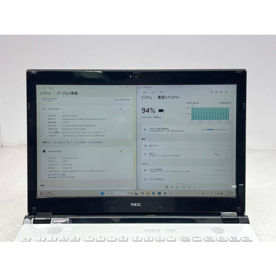LaVie Note Standard NEC LAVIE NS700/E 15.6型 i7-6500U/8GB/1TB HDD