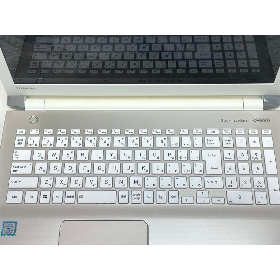 dynabook（ダイナブック） dynabook T65/HG 15.6型 i7-8550U/4GB/500GB