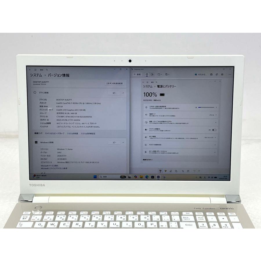 東芝 - 【ジャンク】dynabook ★T65/HG★core i7-8550U★4GB dynabook（ダイナブック） dynabook T65/HG 15.6型 i7-8550U/4GB/500GB