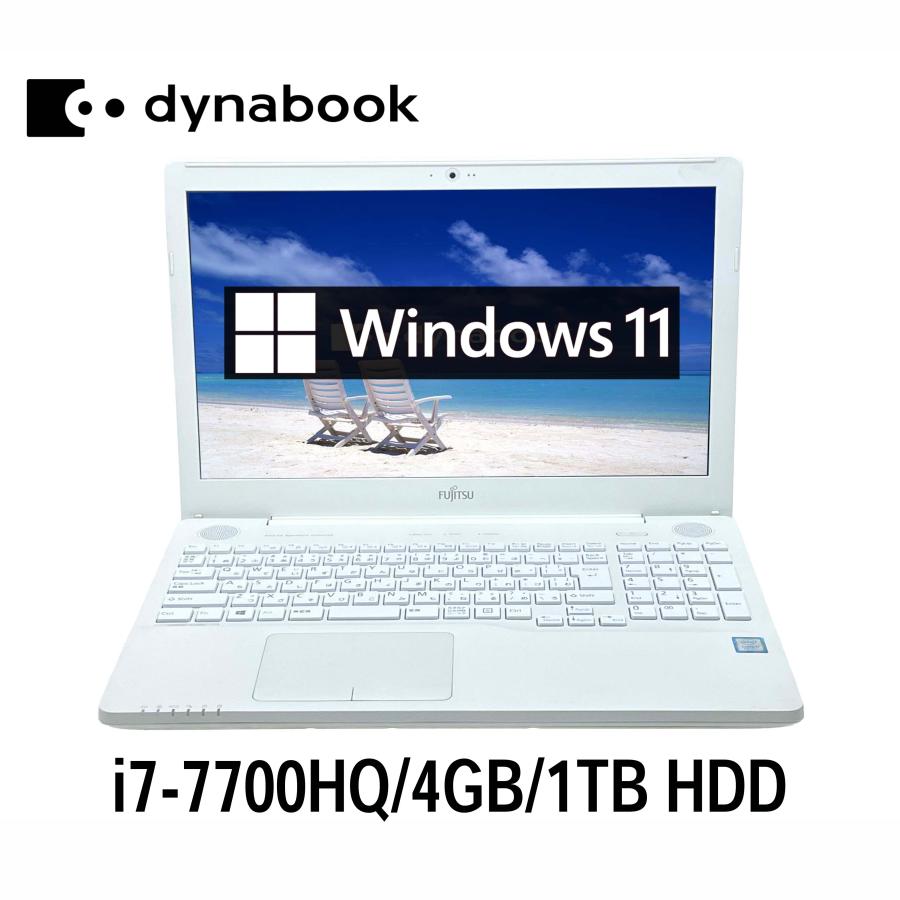 LIFEBOOK 富士通 AH50/D1 15.6型 Core i7-7700HQ/4GB/1TB(1000GB) HDD