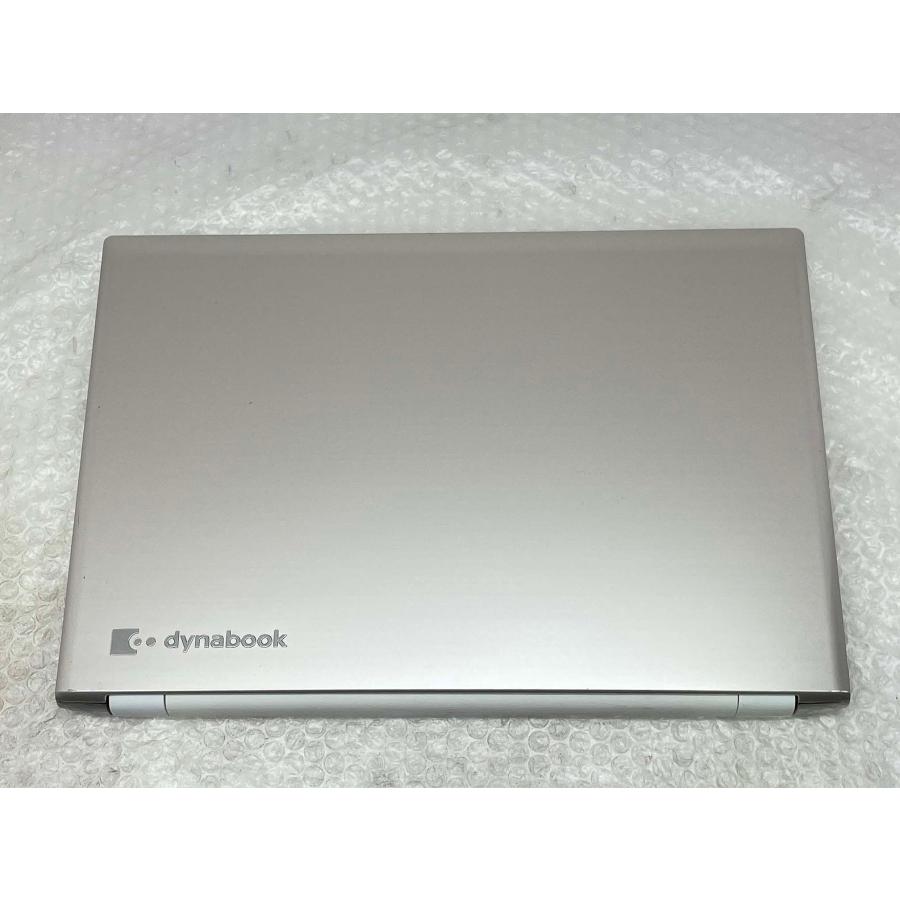 dynabook（ダイナブック） dynabook P2-T6MB-EG 15.6型 i7-8550U/8GB