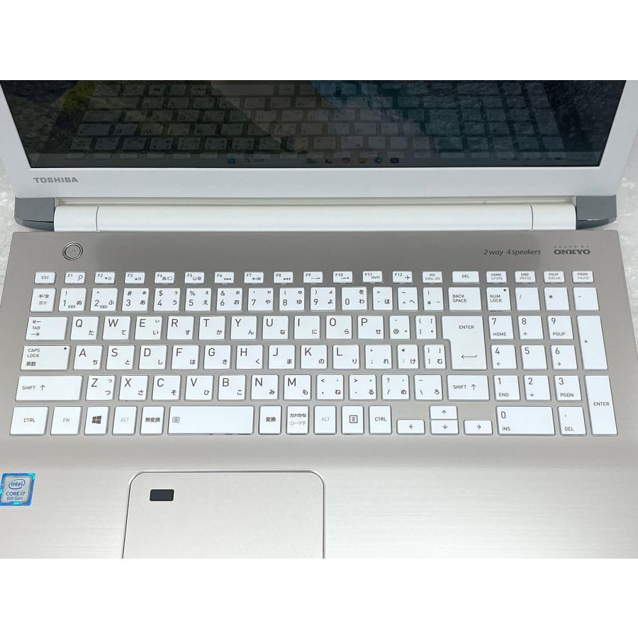 dynabook（ダイナブック） 東芝 dynabook T75/GG 15.6型 i7-8550U/8GB