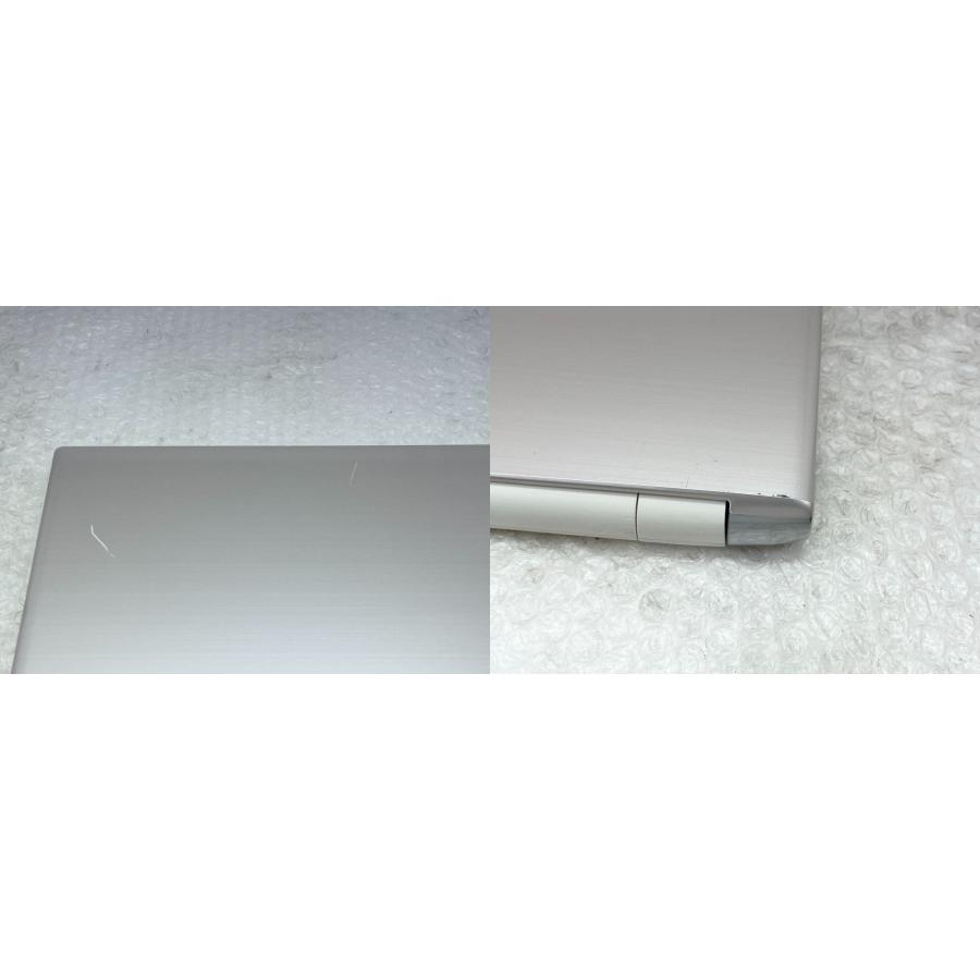 dynabook（ダイナブック） 東芝 dynabook T75/GG 15.6型 i7-8550U/8GB