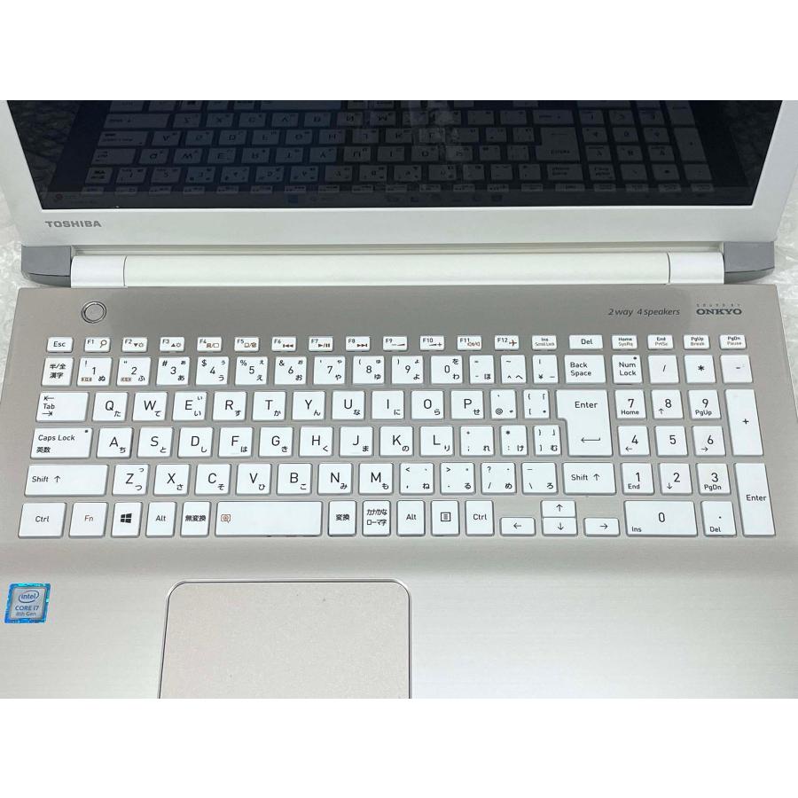 dynabook（ダイナブック） 東芝 dynabook T75/GG 15.6型 i7-8550U/8GB