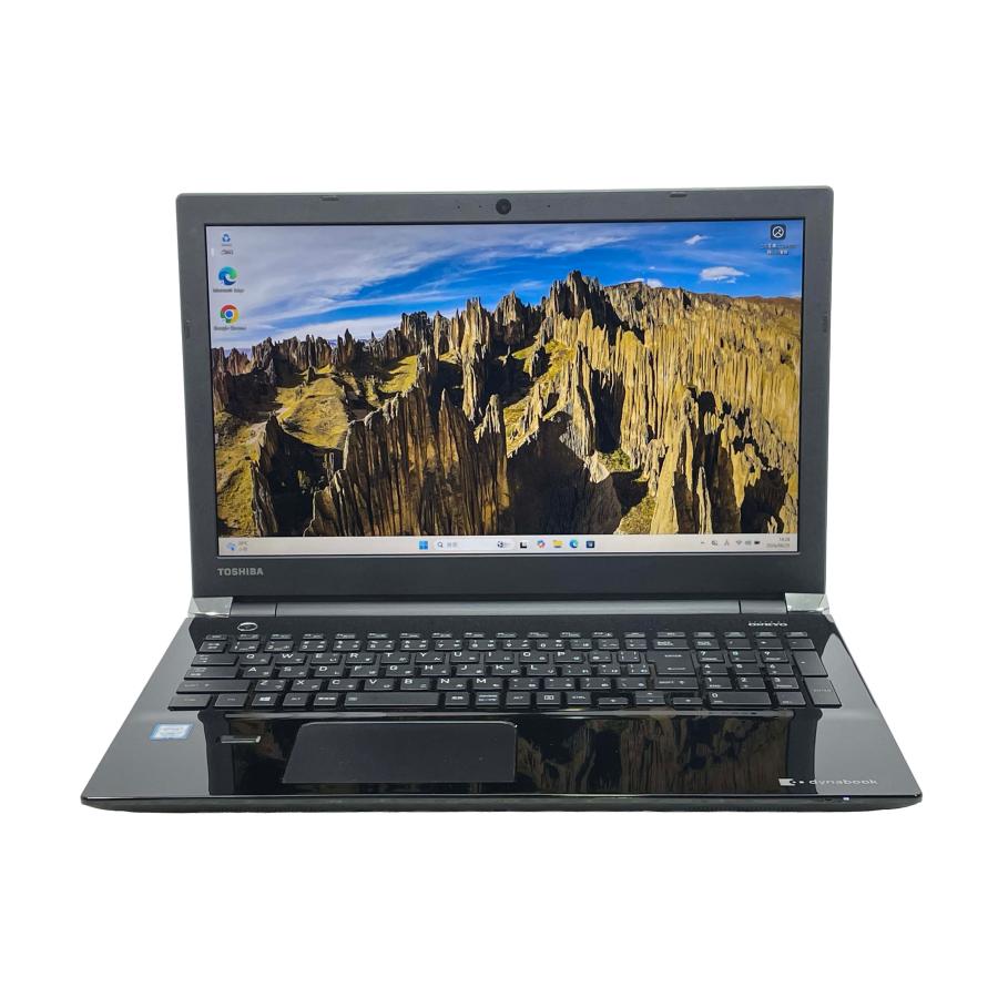 dynabook T 東芝 T75/EBD 15.6型 i7-7500U/8GB/1TB HDD/Windows11/WPS
